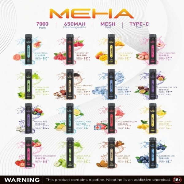 【新】魅嗨小黑条一次性7000口