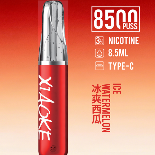 枭客一次性8500口【口红款】