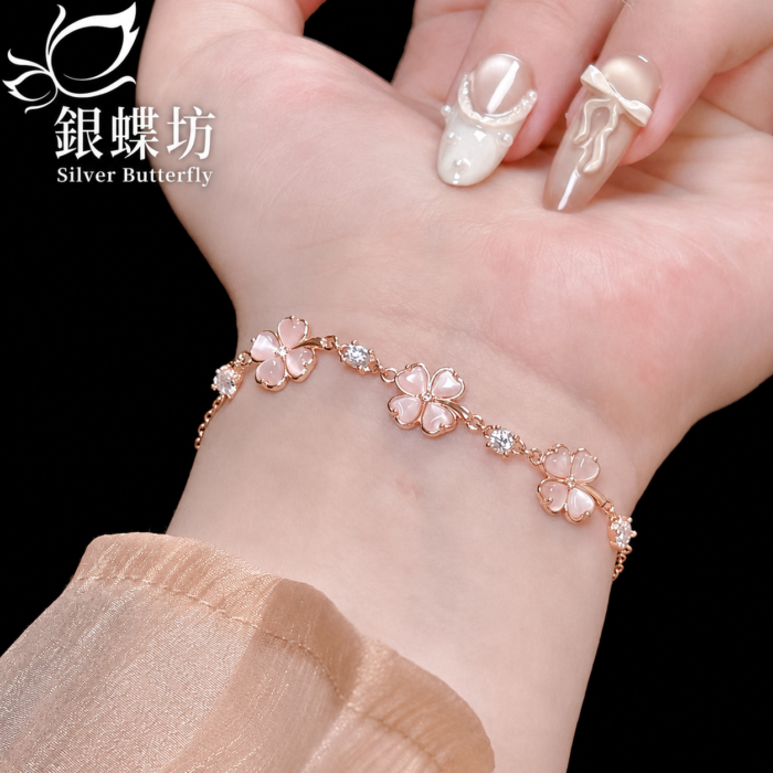 【銀蝶坊】貓眼石幸運四葉草手鍊女粉鑽花朵超仙少女心飾品送閨蜜禮物 商品影片封面