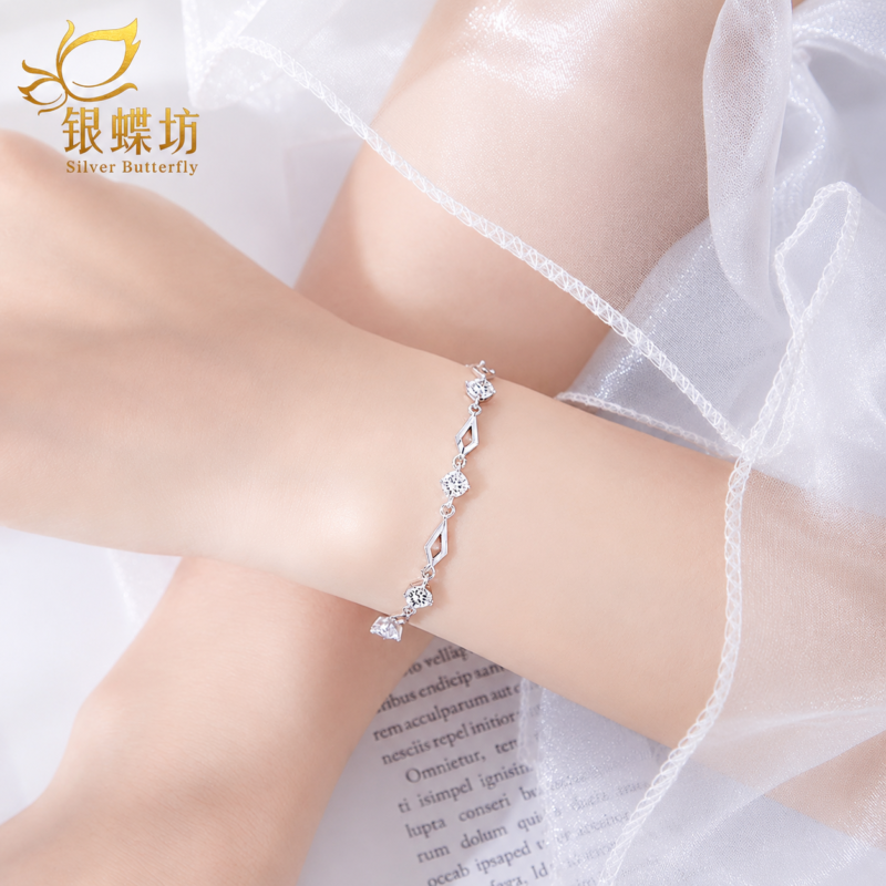 銀蝶坊 品牌故事