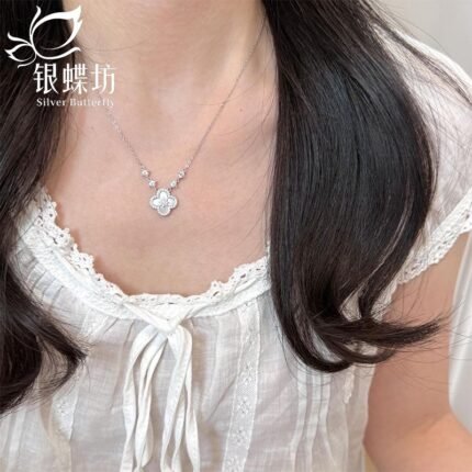【銀蝶坊】在逃公主閃耀綺夢甜櫻四葉草項鍊女 段宴同款高顏值精緻頸鏈