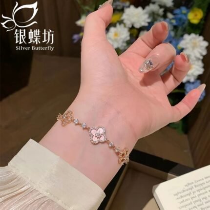 【銀蝶坊】段宴同款春日花誓四葉草手鍊女鏤空超仙七夕禮物送閨蜜女友